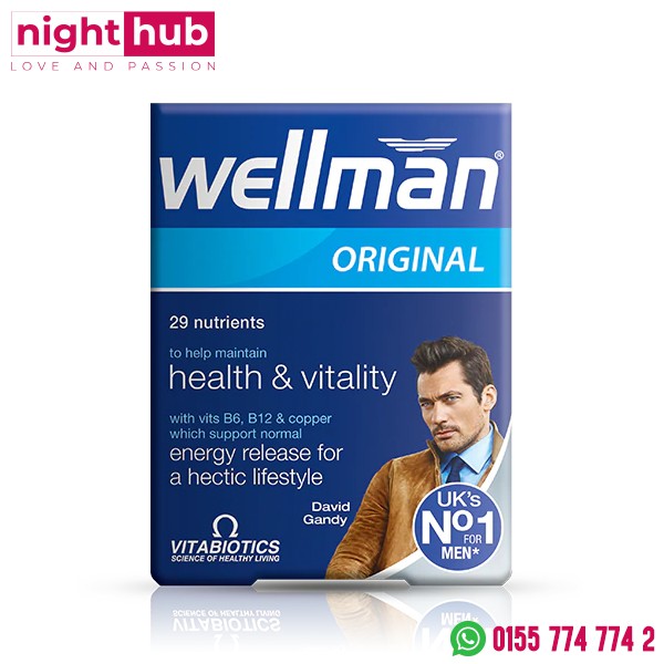 ويلمان اورجينال للرجال لدعم الصحة العامة Vitabiotics Wellman original 30 Tablets