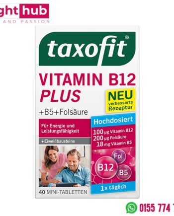 فيتامين ب١٢ اقراص بلس taxofit vitamin B12 Plus tablets
