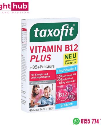 فيتامين b12 اقراص بلس Vitamin B12 Plus tablets