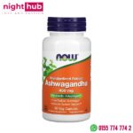 حبوب الاشوجندا للتخلص من التوتر 90 كبسولة - Now Food Ashwagandha
