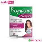 حبوب pregnacare لغير الحامل بريجناكير