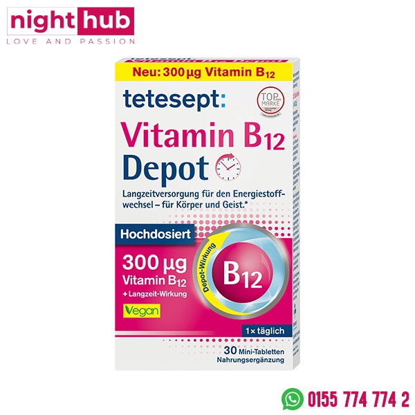 أفضل حبوب فيتامين b12 tetesept Depot 30 قرص