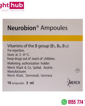 نيوروبيون حقن لزيادة فيتامين ب بالجسم 10 أمبولات 3 مل Neurobion
