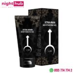 كريم اكسترا مان xtra man لتكبير العضو الذكري وتضخيمه وتطويله