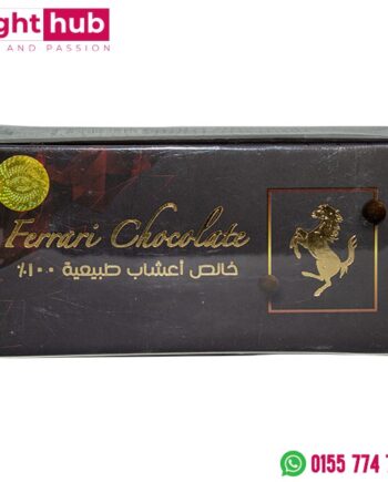 شيكولاته فيرارى شوكولاتة لزيادة الرغبة للرجال - Ferrari chocolate for men 10 قطع