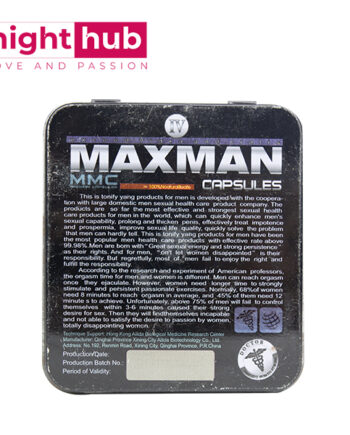 اقراص ماكس مان لتقوية الانتصاب للرجال max man 12 قرص