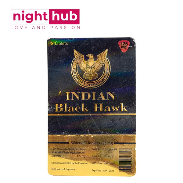 حبوب بلاك هوك الهندية شريط كاجو 125مجم سيلدنافيل 8 حبوب indian black hawk