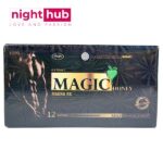 ماجيك هوني لتقوية الانتصاب للرجال magic honey for men 12 كيس