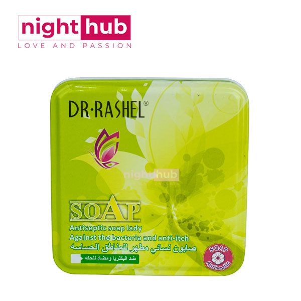 صابون دكتور راشيل لتطهير المناطق الحساسة ومضاد للحكة 100 جم Dr. Rashel Antiseptic Feminine Anti-Itch Soap for Sensitive Areas Green