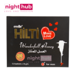 عسل هيلتي للرجال الأصلي التركي hilti honey 12 كيس