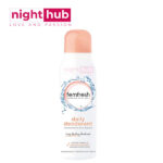 فيم فريش سبراي مزيل عرق للمناطق الحساسة Femfresh Daily deodorant 125 مل