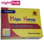ميجا هوني بخلاصة المانوكا عسل الطاقة للرجال mega honey 10 أكياس 15 جم