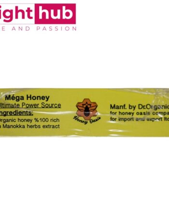 ميجا هوني بخلاصة المانوكا عسل الطاقة للرجال mega honey 10 أكياس 15 جم