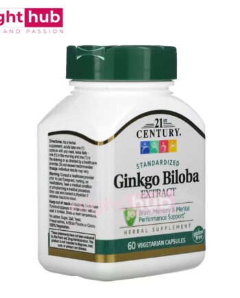 اقراص الجنكو بيلوبا لدعم الاداء العقلي والجنسي ginkgo biloba extract 21st Century‏ 60 قرص