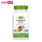 اقراص الزنجبيل للتخلص من اضطرابات المعدة Nature’s Way Ginger Root 1100 ملجم 180 كبسولة