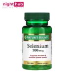 حبوب تريبل ماغنيسيوم كومبلكس لتحسين صحة العظام والعضلات Swanson, Triple Magnesium Complex 400 ملجم 100 كبسولة
