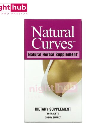 حبوب ناتشورال كيرفز لتكبير الثدي natural curves 60 كبسولة