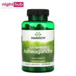 كبسولات الاشوغاندا لتقوية المناعة سانوسان Swanson, Ashwagandha 450 مجم 100 كبسولة