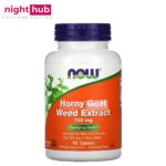كبسولات عشبة الماعز مع الماكا لصحة النساء والرجال NOW Foods, Horny Goat Weed Extract 90 كبسولة