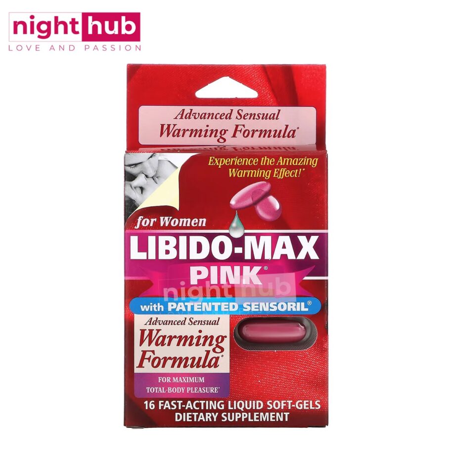 كبسولات ليبيدو ماكس للنساء Libido-Max Pink Applied Nutrition 16 كبسولة