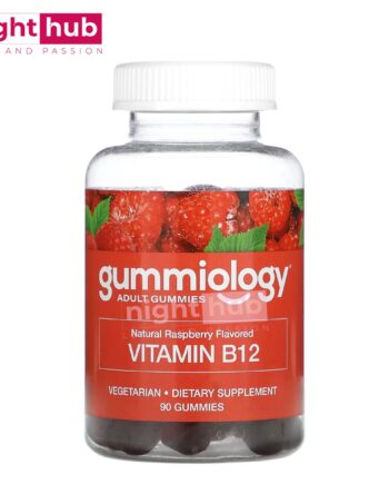 لبان فيتامين ب12 بنكهة التوت لتعزيز الصحة العامة Gummiology vitamin B12 gummies 90 علكة نباتية