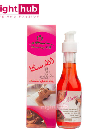 الاسكا زيت مساج حريمي alaska massage oil 125 مل