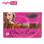 شوكولاتة شيكو لاف للنساء checoo love chocolate 24 قطعة