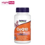 كو انزيم كيو 10 مكمل غذائي لتحسين صحة القلب 30 ملجم NOW Foods CoQ10 60 كبسولة