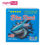 حبوب الحوت الازرق الامريكية لتقوية الانتصاب blue shark 40 قرص