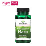 مكمل الماكا 500 لتعزيز الصحة الجنسية سوانسون Swanson Maca 60 كبسولة