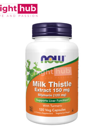 أفضل مكمل حليب الشوك 150 مجم لتنظيف الكبد من السموم NOW Foods, Milk Thistle Extract with Turmeric 120 كبسولة