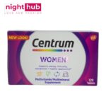 سنتروم حريمي ملتي فيتامين للسيدات Centrum Women Multivitamin 120 كبسولة اماراتي