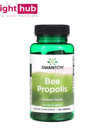 كبسولات بي برووبوليس 550 ملجم Bee Propolis
