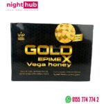 عسل فيجا هوني الاصلي جولد بالخلطة العشبية للرجال 10 اكياس لتقوية الانتصاب Vega honey