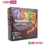 واقي ذكري فيستا مضلع بنكهة الشوكولاتة