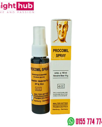 procomil spray بخاخ