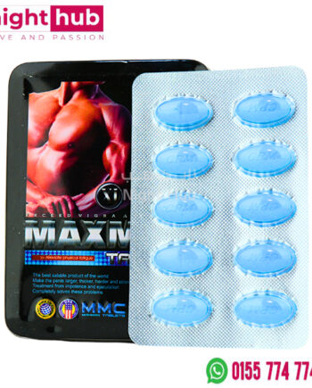 ماكس مان كبسولات