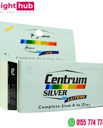 سنتروم سيلفر لوتين