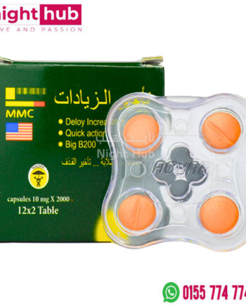 كبسولات تأخير الزيادات للرجال