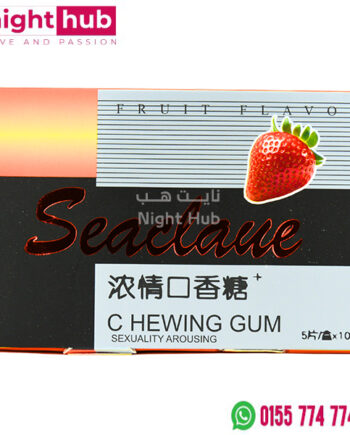 لبان سكس لاف