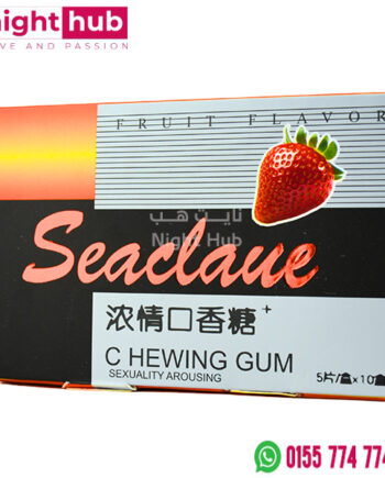 لبان سكس لاف