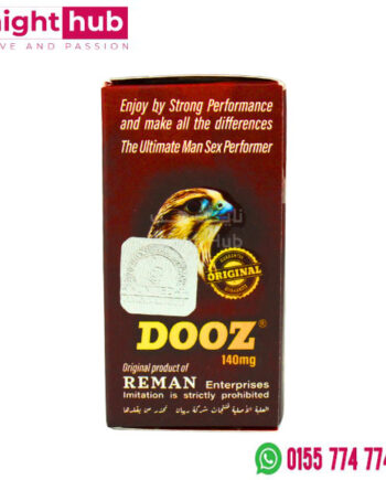 أشهر أقراص لتقوية الانتصاب دوز