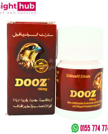 أشهر أقراص لتقوية الانتصاب دوز