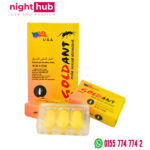 أقراص النملة الذهبية