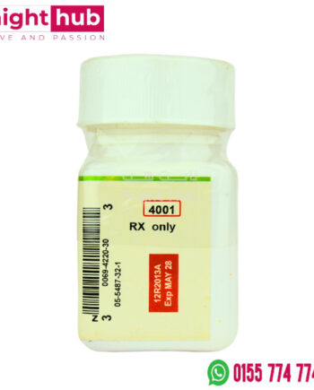 لبان جولدن جم للسيدات