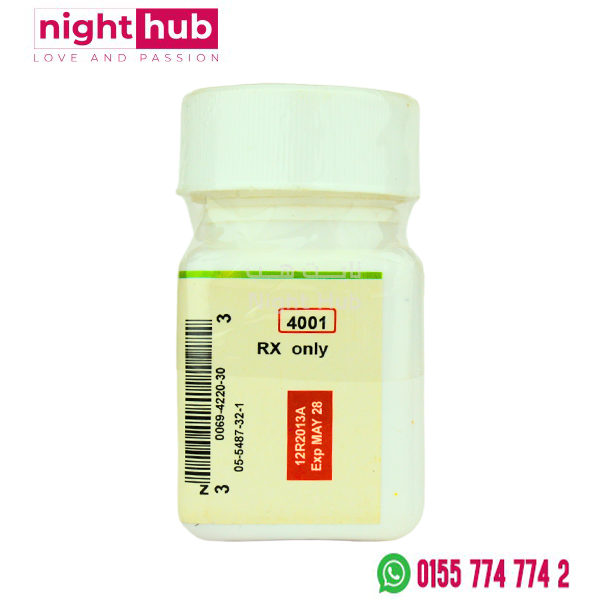 لبان جولدن جم للسيدات