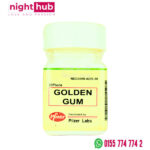 لبان جولدن جم للسيدات