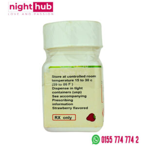 لبان جولدن جم للسيدات