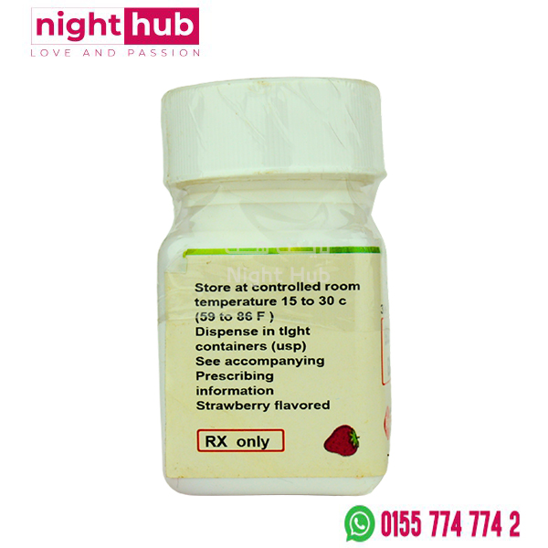 لبان جولدن جم للسيدات