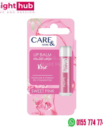 lip balm مرطب للشفايف